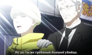 Hakata Tonkotsu Ramens 1x07