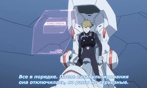 Darling in the FranXX 1x09