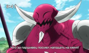 Nanatsu no Taizai 2x08