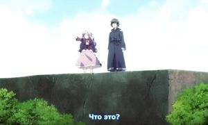 Death March 1x10
