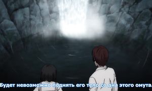 Itou Junji: Collection 1x11