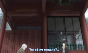 Citrus 1x11