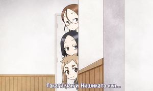 Karakai Jouzu no Takagi-san 1x10