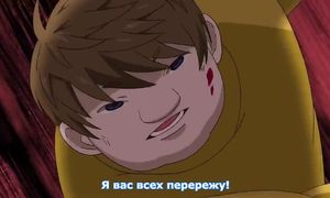 Poputepipikku 1x11