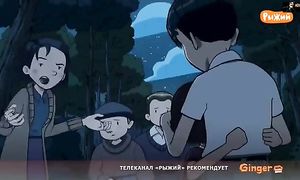 Les Grandes Grandes Vacances 1x10
