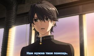 A.I.C.O. -Incarnation- 1x02