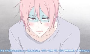 Gakuen Babysitters 1x11