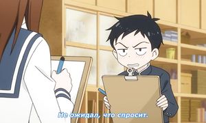 Karakai Jouzu no Takagi-san 1x11
