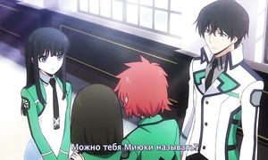 adultmult.club - Mahouka 1x01