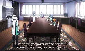 Mahouka 1x08