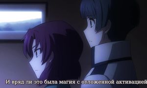 Mahouka 1x12