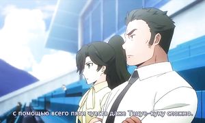 Mahouka 1x16