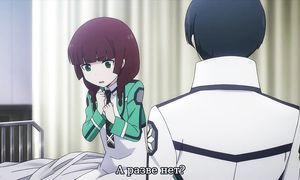 Mahouka 1x21