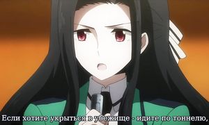 Mahouka 1x24