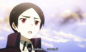 Mahouka 1x25