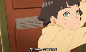 Boruto 1x51