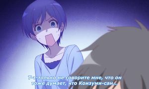 Ramen Daisuki Koizumi-san 1x10