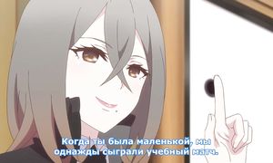 Ryuuou no Oshigoto 1x11