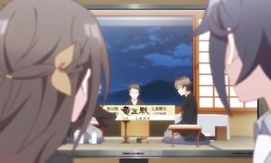 Ryuuou no Oshigoto 1x12