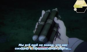 Death March 1x11