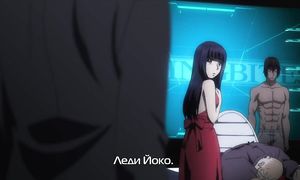 Killing Bites 1x12