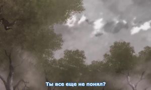 Miira no Kaikata 1x12