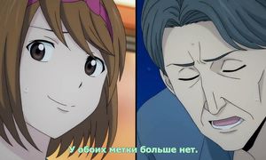 Saiki Kusuo no Psi Nan 2x09