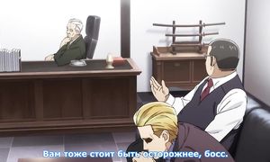 adultmult.club - Hinamatsuri 1x01