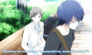 3D Kanojo: Real Girl 1x02