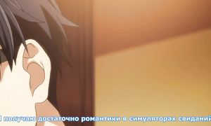 adultmult.club - Otaku ni Koi wa Muzukashii 1x01
