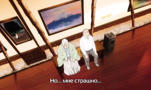 Sangatsu no Lion 2x17
