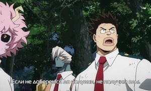 Boku no Hero Academia 3x02