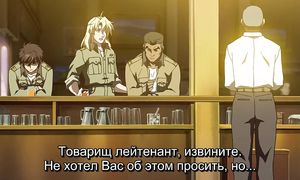Full Metal Panic! Second Raid 3x08