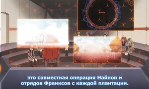 Darling in the FranXX 1x14
