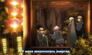 Juushinki Pandora 1x02