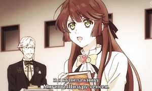 adultmult.club - Nil Admirari no Tenbin 1x01
