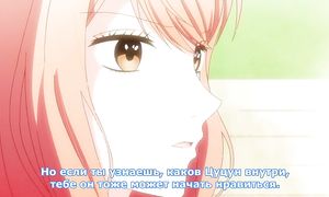 3D Kanojo: Real Girl 1x03