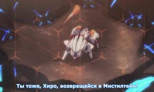 Darling in the FranXX 1x15