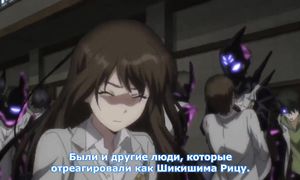 Caligula 1x02