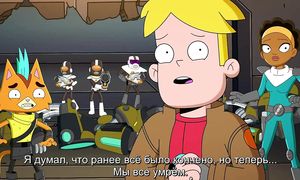 Final Space 1x09