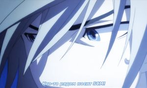 Dorei-ku The Animation 1x02