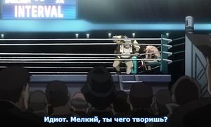 Megalo Box 1x04