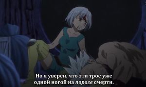 Nanatsu no Taizai 2x14