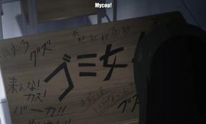 Mahou Shoujo Site 1x04