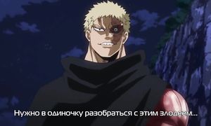 Boku no Hero Academia 3x04