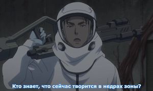 A.I.C.O. -Incarnation- 1x05
