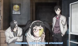 Caligula 1x04