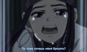 Golden Kamuy 1x04