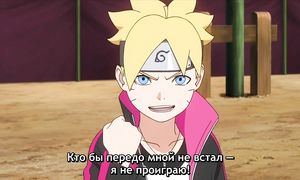 Boruto 1x56