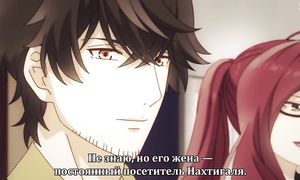 Nil Admirari no Tenbin 1x04